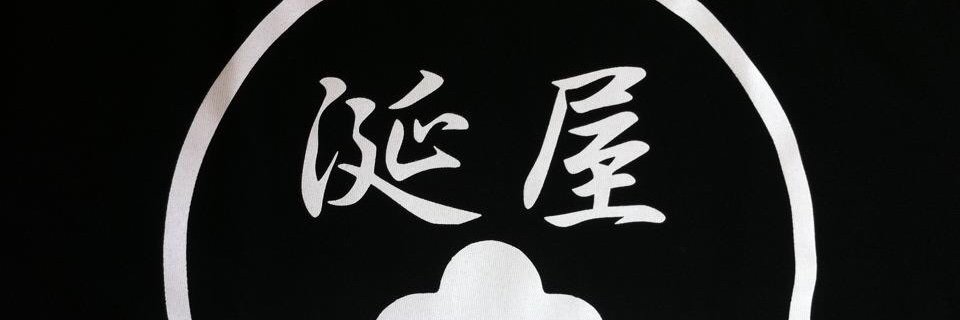 yodareya's profile banner image