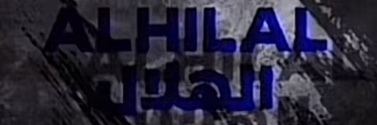 799Ssm's profile banner image