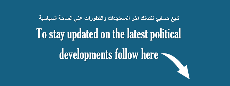 Robert Melham banner