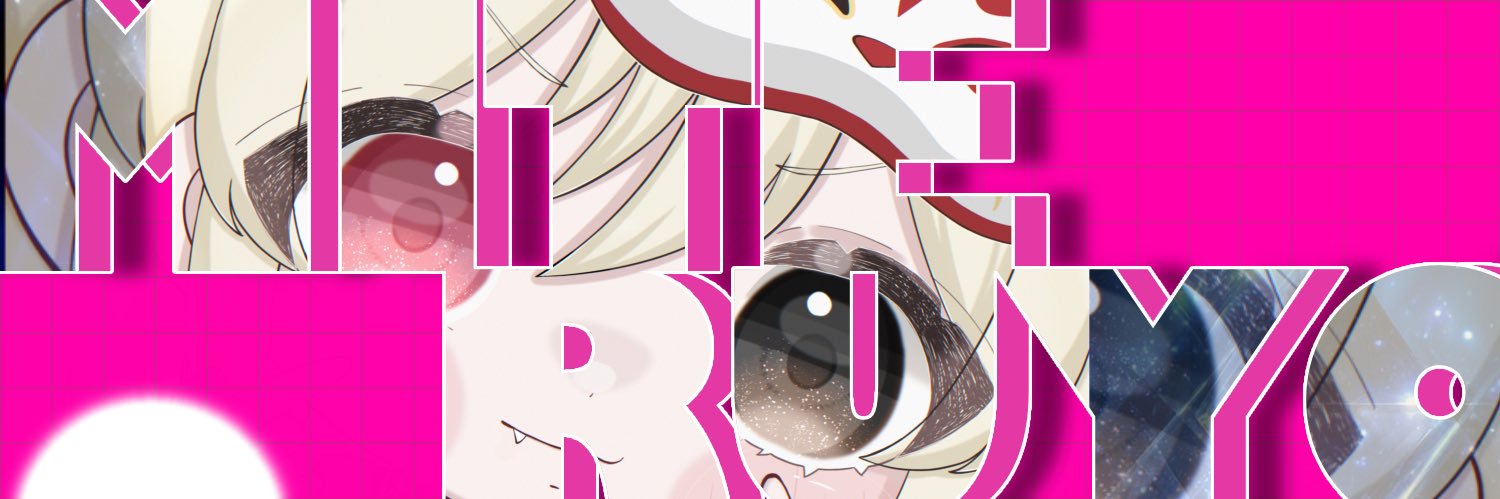 とうふ◻️【荒野行動大会実況＆ゲーム実況者🎙】 banner