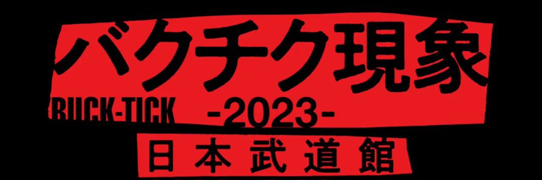 vjs2019's profile banner image