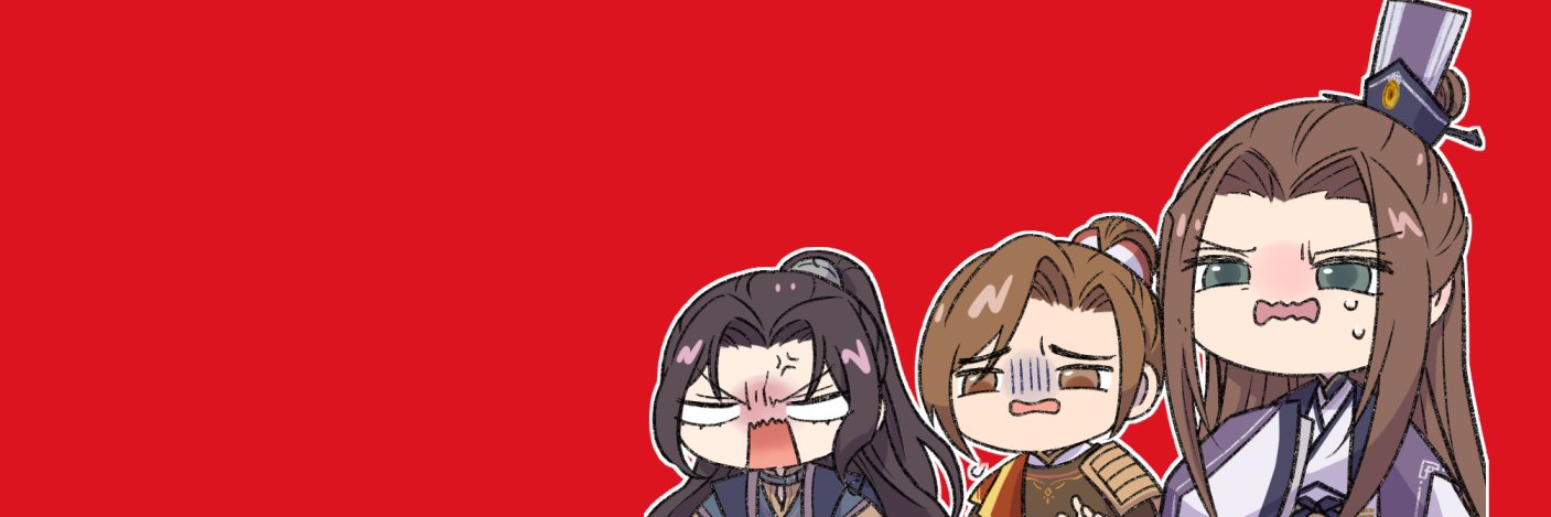 逢's banner