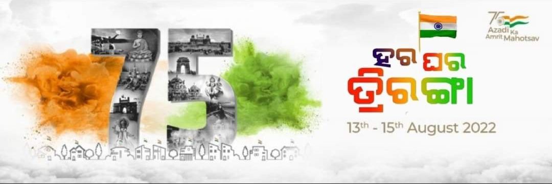rout_ashok's profile banner image