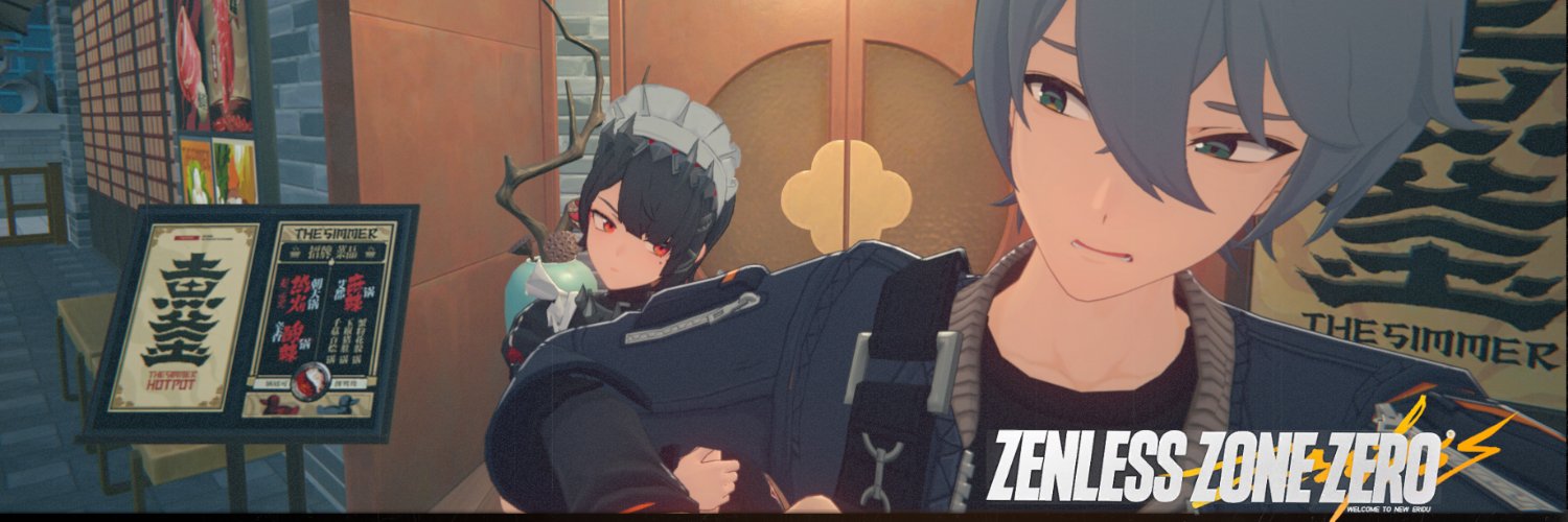 zellrang banner
