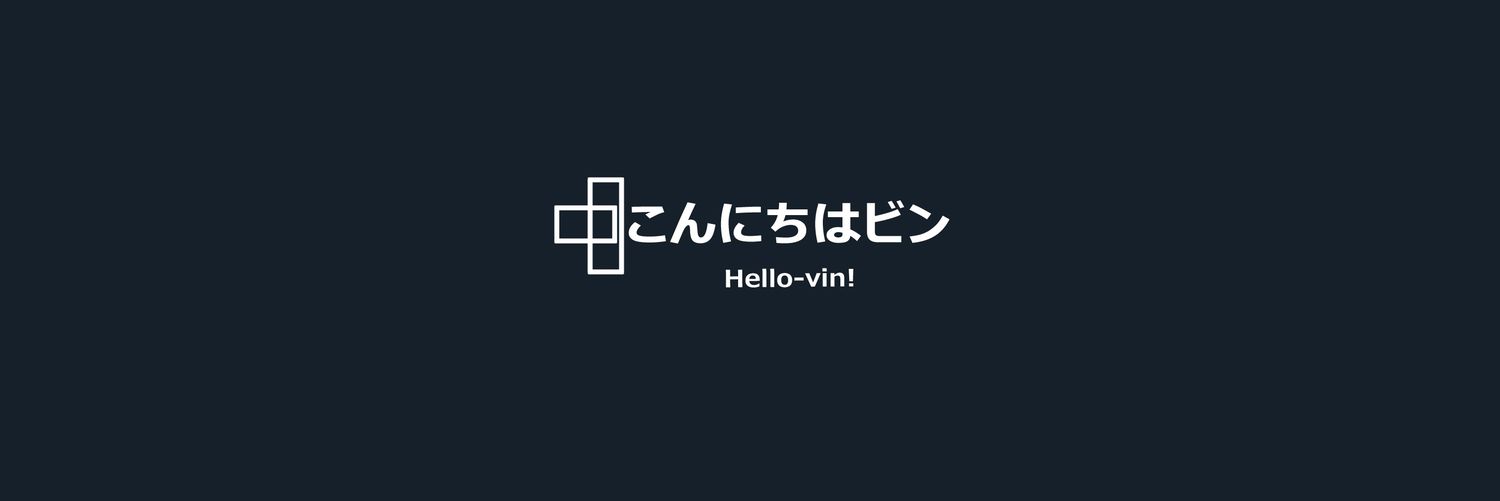 Hellov1n's profile banner image