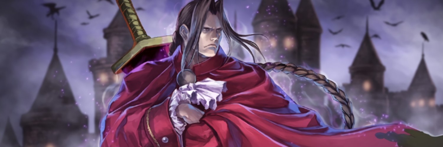 D E E 「 ディー 」 banner