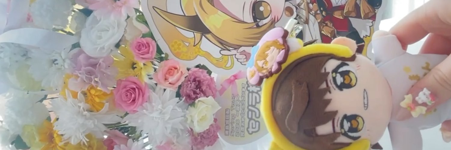 kise____sensen's profile banner image