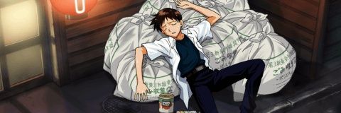 ⅞ Chasé banner