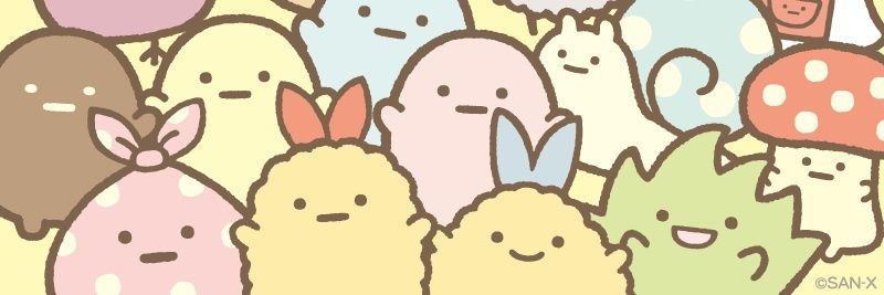 ちょうごうきん banner
