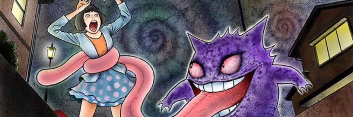 Abstract Identity banner