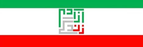 Farhad's banner