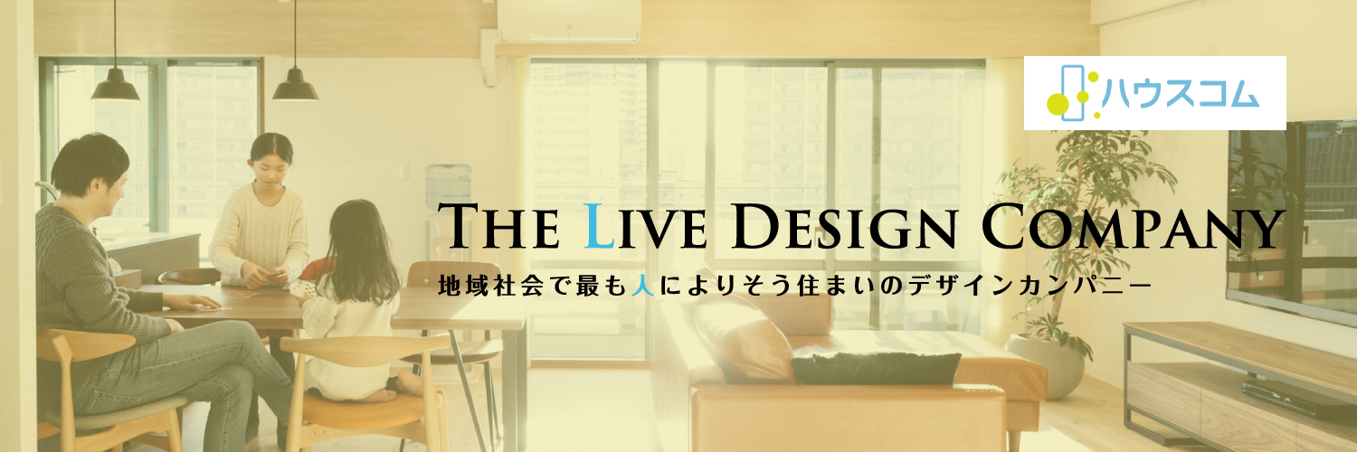 housecom_jp's profile banner image