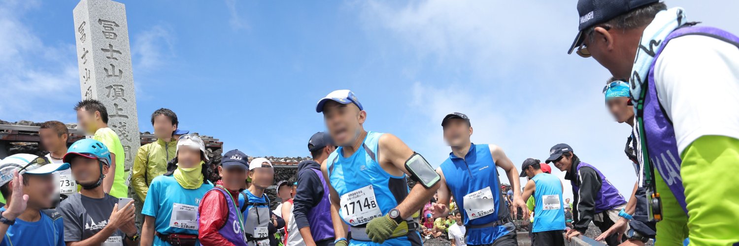 ProteinRunnner's profile banner image