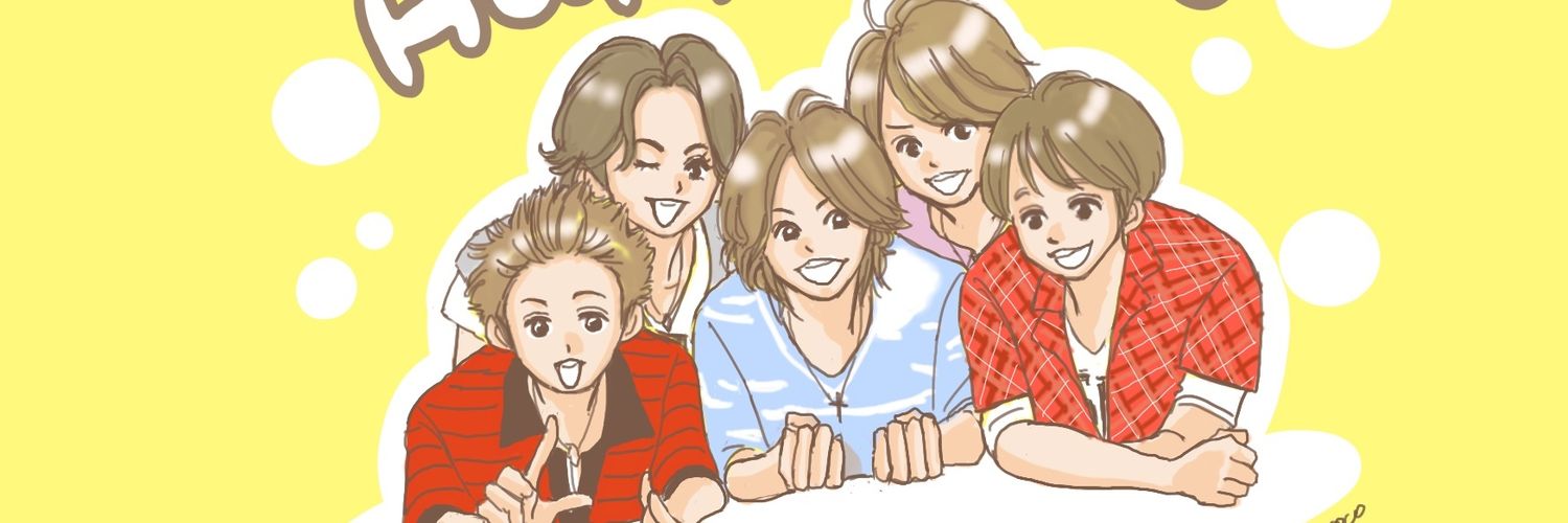 coco banner