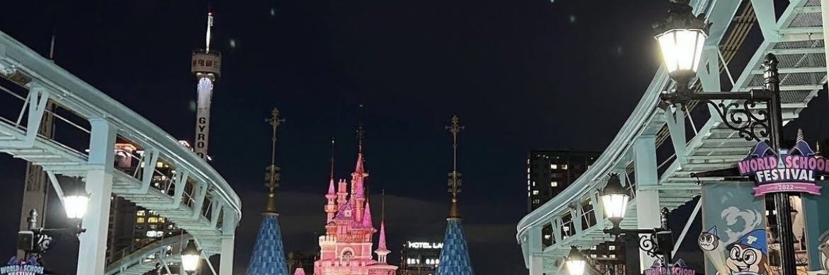 ariachan88's profile banner image
