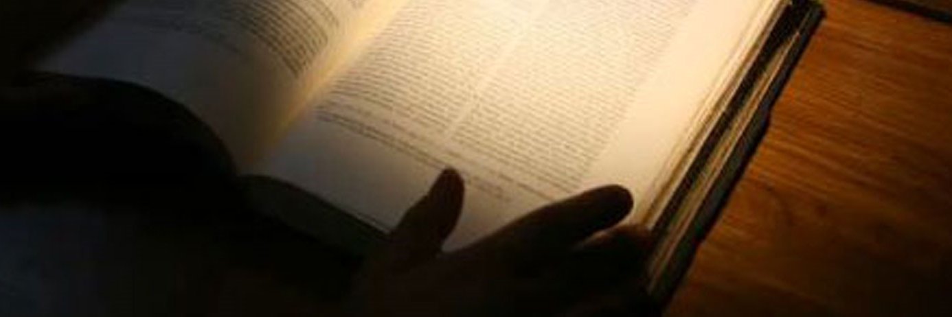 LEM - Laboratoire d'études sur les monothéismes's banner