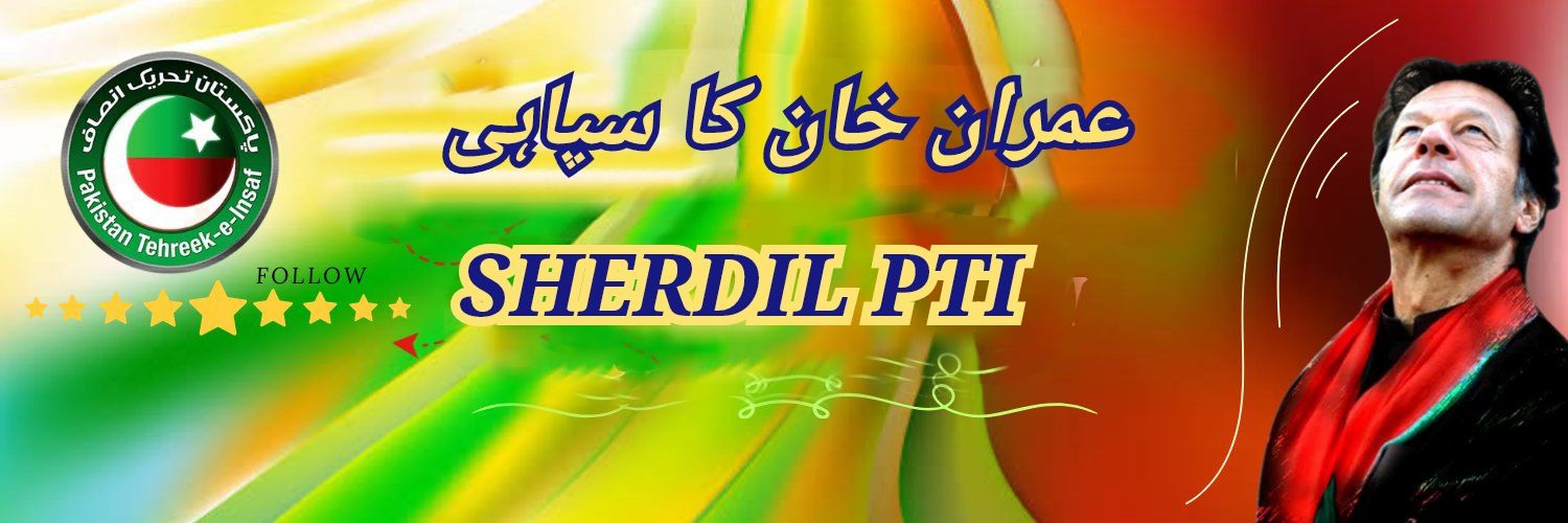 𝕊ʜᴇʀᴅɪʟ 🇵🇰 IK's banner
