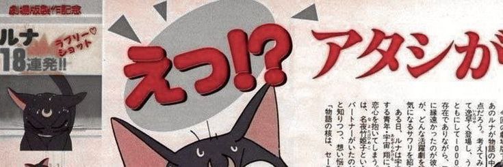 softjiungs's profile banner image