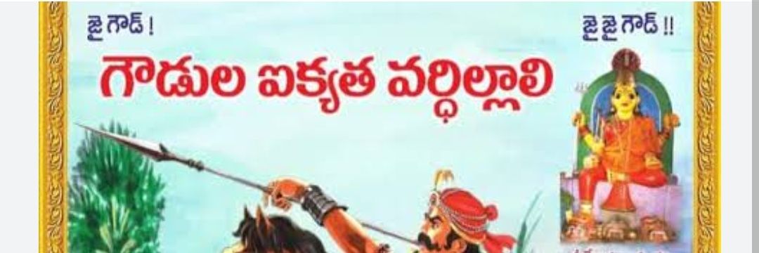 SPG0UDBJP's profile banner image