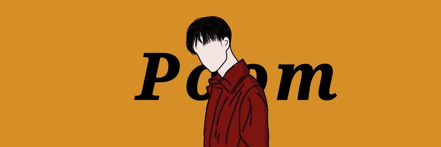 Poom banner