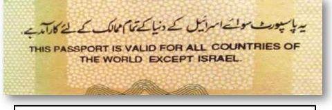 saqib_1986's profile banner image