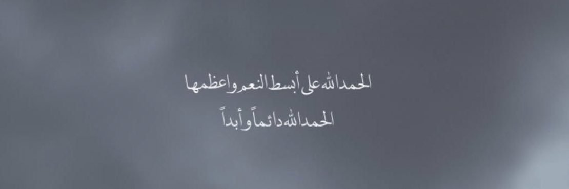 1 banner