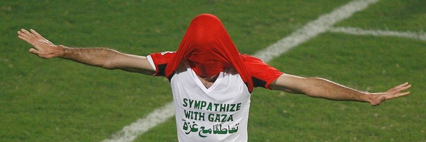 AmgdFadeel's profile banner image