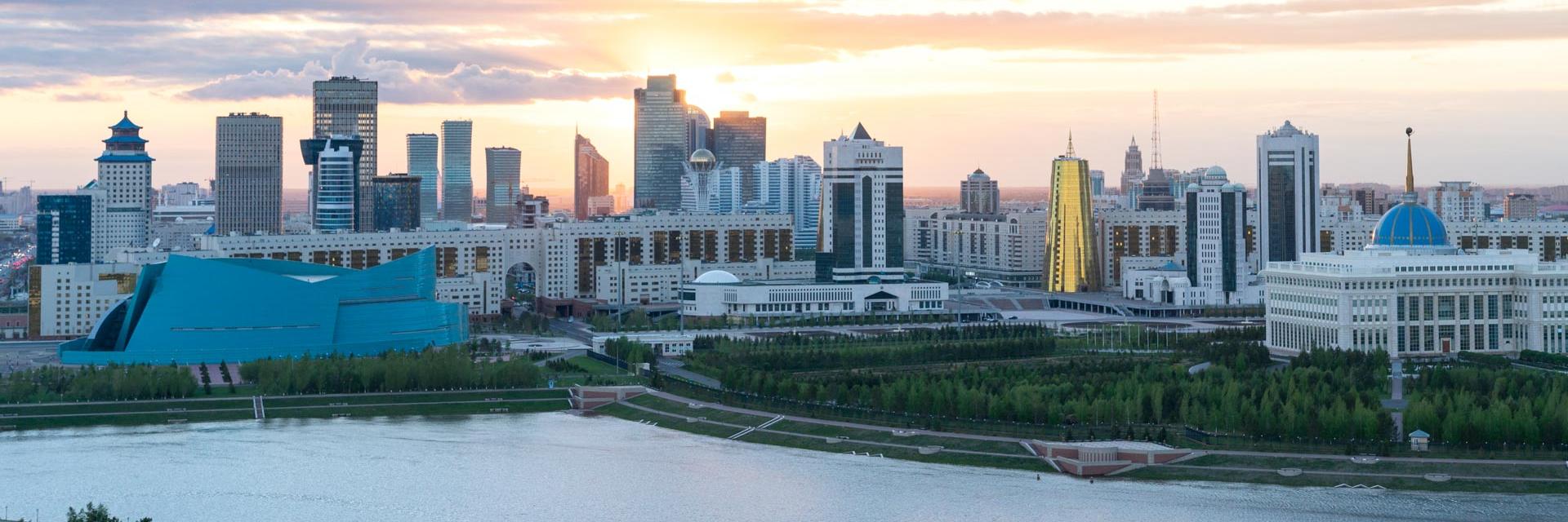 Nur-Sultan City banner
