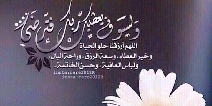 Mansour05016's profile banner image
