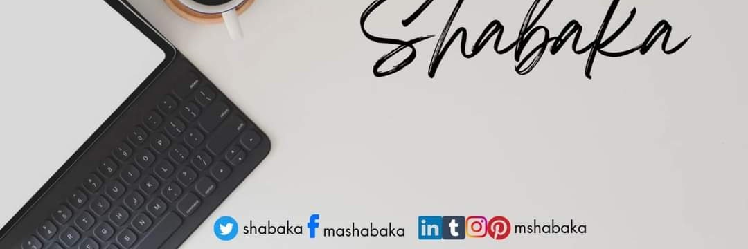 shabaka's profile banner image