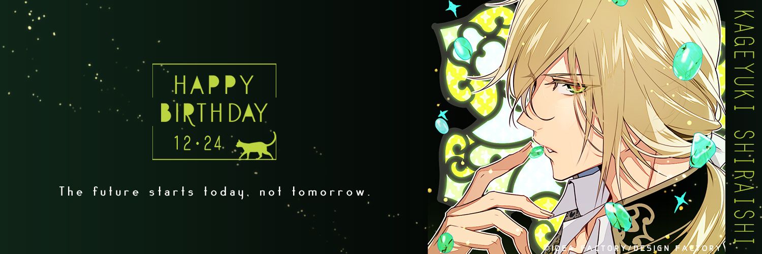 千年恋歌 （お取引垢） banner