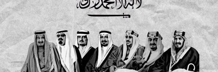 انا ومن بعدي الطوفان banner