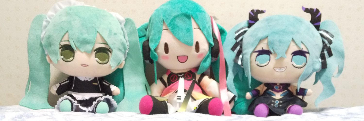 sena banner