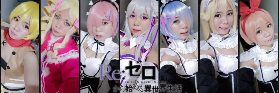 MAI まい banner