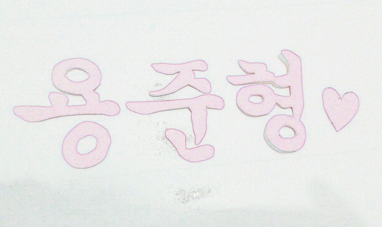890903HS___'s profile banner image