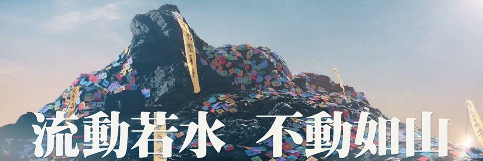 simplymadness's profile banner image