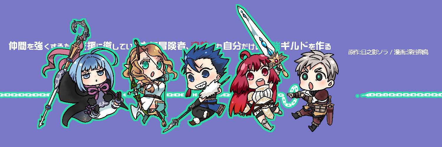 ssm888's profile banner image