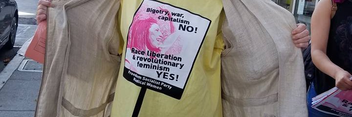 Andrea Weever banner