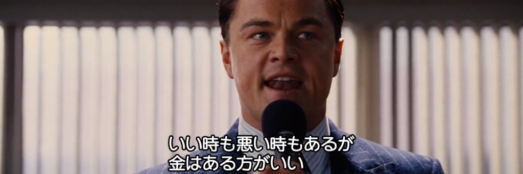 ( ᜊº👅° ) banner