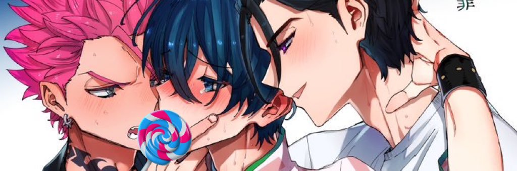ほうせんご🔞 banner