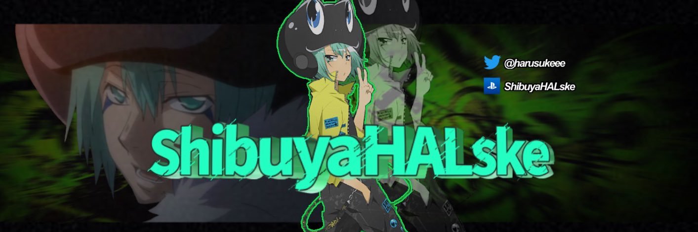 はるすけぇ🧪 banner