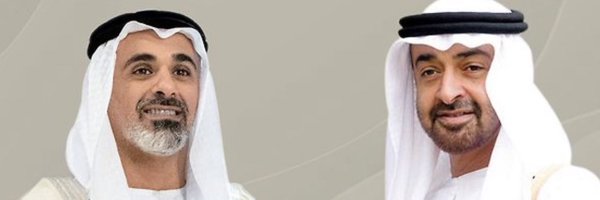 محمد الزرعوني Profile Banner