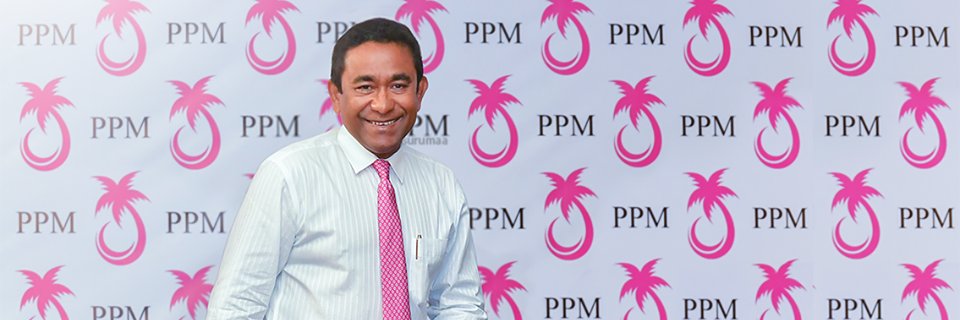 voteyameen's profile banner image