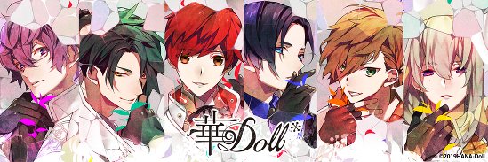 SweetSatan15's profile banner image