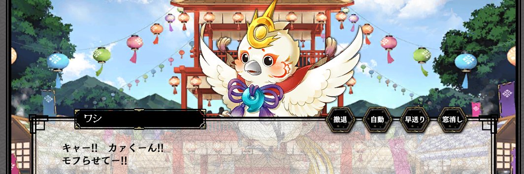 nono_noco's profile banner image