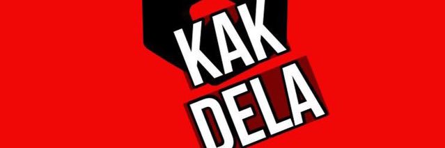 Igor Lazorin (IGORKAKDELA) banner