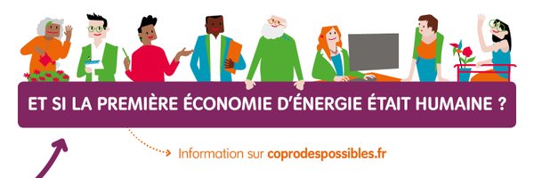 CoproDPossibles Profile Banner