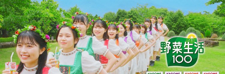 3tosuke's profile banner image