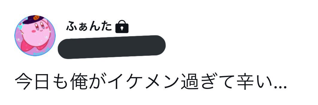 kakoi_pad's profile banner image