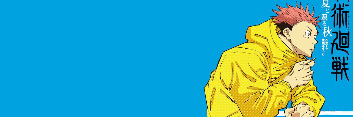 thatsthing2's profile banner image